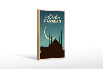 Holzschild Ramadan 12x18cm Kareem Schild