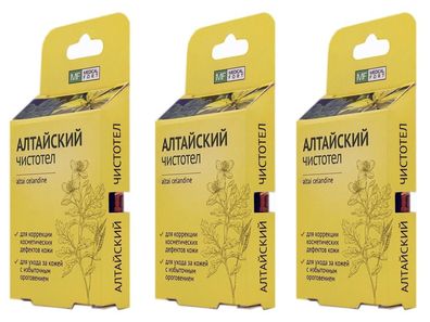 Warzenmittel Altai Schöllkraut 3 x 1,5ml Celandine Warzenentfern Warzen Papilome