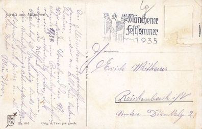 Gruss aus München mit Hofbräuhaus Bayern Postkarte AK 1935