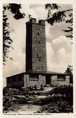 Fichtelgebirge Asenturm auf dem Ochsenkopf (1024m) Postkarte AK