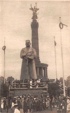 Der Eiserne Hindenburg von Berlin Wohlfahrts-Postkarte 1915