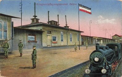 Bahnhof Bebra Kriegspflegung Feldpostkarte 1918