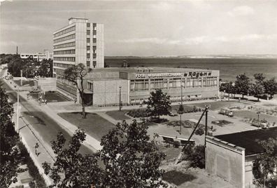 Erholungsheim, Urlauberrestaurant Binz Mecklenburg-Vorpommern Postkarte AK 1983