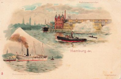 Einkommender Tankdampfer und Apfelsinenspeicher Hamburg Postkarte AK