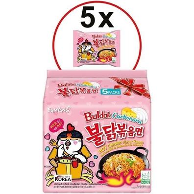 Samyang Hot Chicken Buldak Carbonara 8x5x130g Beutel