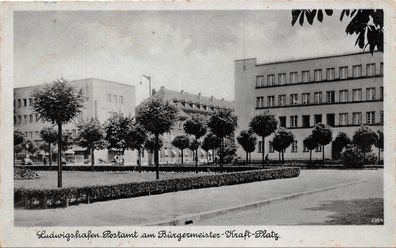 Ludwigshafen Postamt am Bürgermeister-Kraft-Platz Postkarte AK