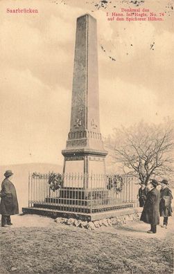 Denkmal I. Hann Inf. No. 74 auf den Spicherer Höhen Saarbrücken Postkarte AK