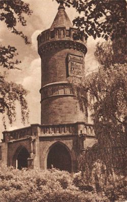 Winterbergdenkmal in Saarbrücken Postkarte AK