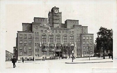 Wien Städtisches Amalien-Bad Postkarte