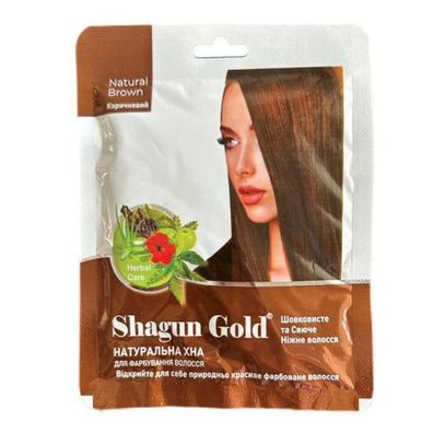 SHAGUN GOLD Natürliches Henna Braun, 25 g