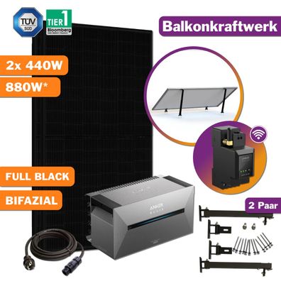 880W Balkonkraftwerk Bifazial mit Anker Solarbank 2 Pro & Halterung Komplettset