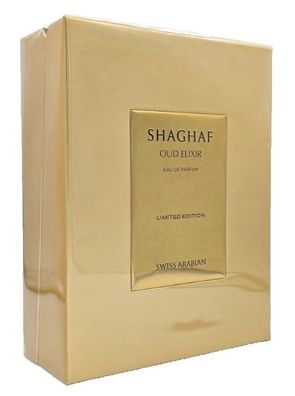 Swiss Arabian Shaghaf Oud Elixir Limited Edition Eau De Parfum Spray - 75 ml NEU