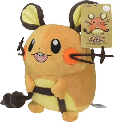 Dedenne 26cm Plüsch Figur - Dedenne Poke Plüschtier Stofftier Kuscheltier Spielzeug