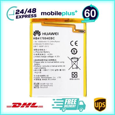 OEM-Akku für Huawei Mate 7 HB417094EBC