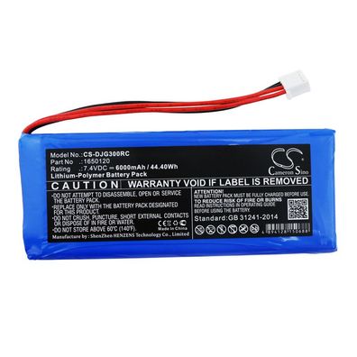 Ersatzakku - CS-DJG300RC - DJI GL300C / 1650120 - 7,4 Volt 6000mAh Li-Polymer