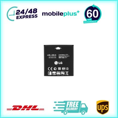 Original LG Akku BL-48LN für P720 Optimus 3D Max, 2000mAh EAC61700601