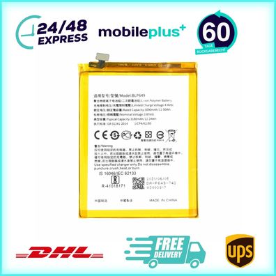 MPS Akku BLP649 3180 mAh für Oppo A83