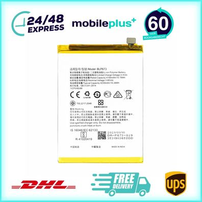 MPS Akku BLP673 4230 mAh für Oppo A3s/ A5s(AX5s)