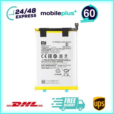 Xiaomi Akku BN56 5000mAh Redmi 9A/9C / POCO M2 Pro 46020000425D