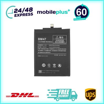 BM47 Akku für Xiaomi Redmi 3 3s 4000 mAh Ersatzakku