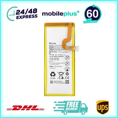 HB3742A0EZC Akku für Huawei P8 Lite 2200mAh Ersatzakku