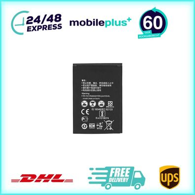 MPS-Akku für Huawei R216 / E5573 / E5575 HB434666RBC