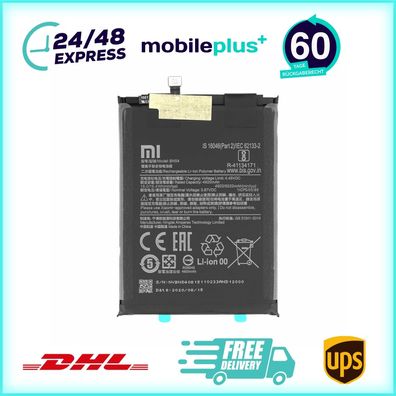 Xiaomi Akku BN54 5020 mAh Redmi 9/ Redmi Note 9 460200003P1G