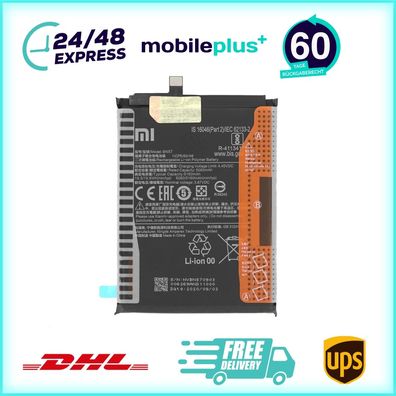 Original Xiaomi Akku BN57 für POCO X3 5160mAh 460200003J1G
