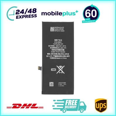 616-00644 Akku für iPhone 11 wie Original Batterie Accu Ersatzakku