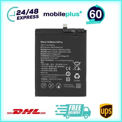 MPS-Akku für Huawei P20 Pro / Mate20 / Mate10 Pro HB436486ECW