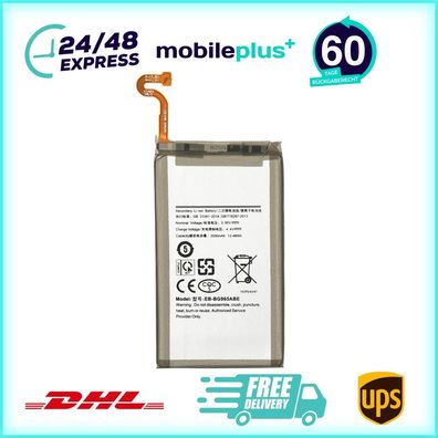 Original Akku für Samsung G965F Galaxy S9 Plus EB-BG965ABE 3500mAh Batterie