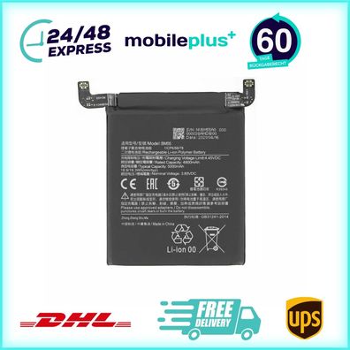 MPS Akku BM55 5000 mAh für Xiaomi Mi 11 Pro/11 Ultra