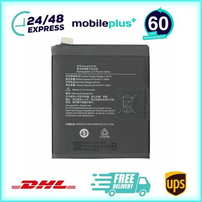 MPS-Akku BLP759 4410 mAh für OnePlus 8 Pro