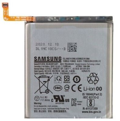 Samsung EB-BG991ABY Original 4000mAh Akku für Samsung Galaxy S21 G991