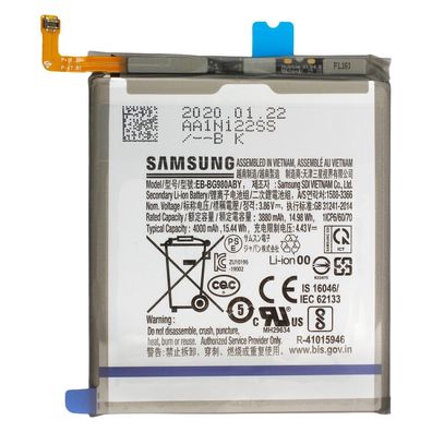 Samsung EB-BG980ABY Original 4000mAh Akku für Samsung Galaxy S20 G980