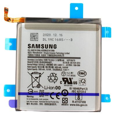 Samsung EB-BG998ABY Original 5000mAh Akku für Samsung Galaxy S21 Ultra G998