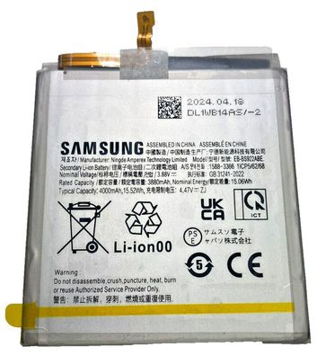 Original Samsung Akku EB-BS922ABE EB-BS921ABE Galaxy S24 4000mAh Handy Akku