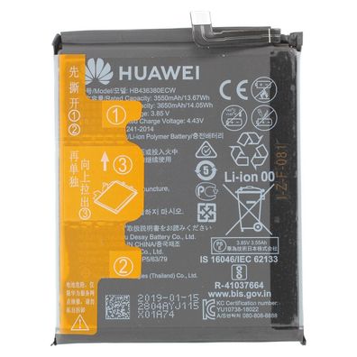 HUAWEI HB436380ECW AKKU P30 - 3650mAh