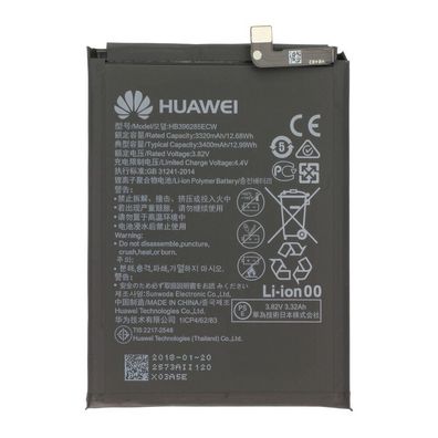 HUAWEI HB396285ECW AKKU P20 / Honor 10 3400mAh