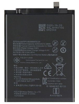 HUAWEI HB356687ECW AKKU Mate 10 Lite - P30 Lite - Nova 2 Plus 3340mAh