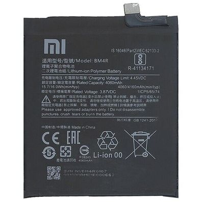 Original Xiaomi Akku BM4R Mi 10 LiTE 5G Batterie Accu Battery Akku