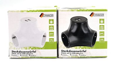 Schwaiger Steckdosenwürfel 3-fach 2x USB Anschluss Mehrfachsteckdose Steckdose