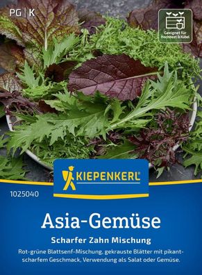 Asia-Gemüse Scharfer Zahn Mischung, Blattsenf-Mischung - Verwendung als Salat