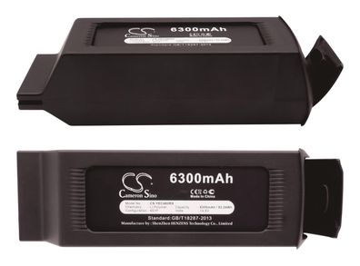 Ersatzakku - CS-YEC480RX - YUNEEC H480 / Typhoon H - 14,8 Volt 6300mAh Li-Polymer