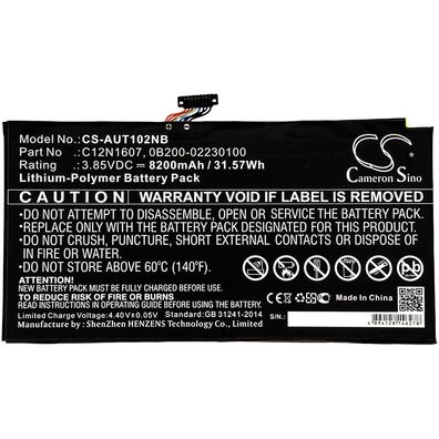 Ersatzakku - CS-AUT102NB - Asus C12N1607 / Transformer Mini - 3,85 Volt 8200mAh