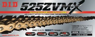 DID Kette "525ZVM-X G&amp; " 5/8 x 5/16, Super Str 128 Glieder