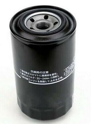 Kraftstofffilter / Fuel Filter passt für YANMAR 129907-55801