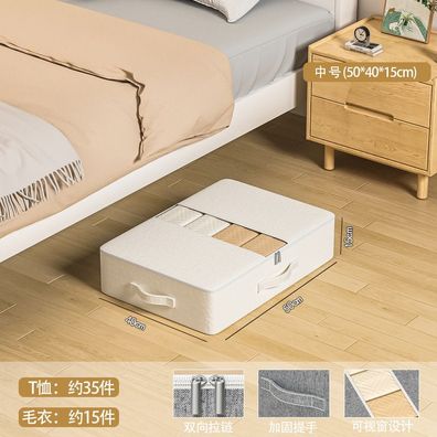 2er-Pack Unterbett-Aufbewahrungstasche, faltbar, für Kleidung, Bettwäsche, grau & wei