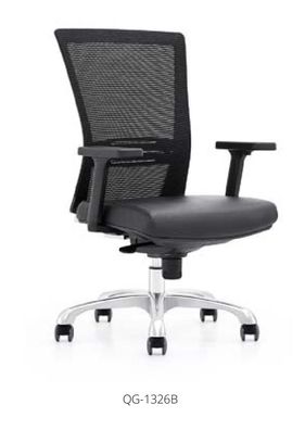 Bürostuhl Schreibtischstuhl Drehstuhl Chefsessel Mesh Netzdesign Office Stuhl