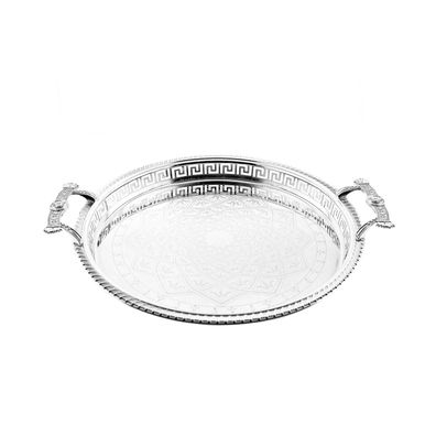 Sunay Serviertabletten in Silber Rund mit Muster in zwei Größen mit eleganten Griffen